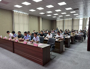 玩球(中国)一站式服务平台要闻|2024徐州高新区医疗器械经营质量管理提升培训会圆满举行