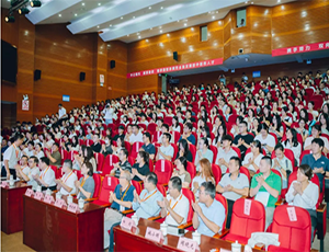 玩球(中国)一站式服务平台承办，科创江苏生物医药创新发展论坛成功举办