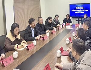 乌鲁木齐市场监管局党组书记张军一行调研玩球(中国)一站式服务平台